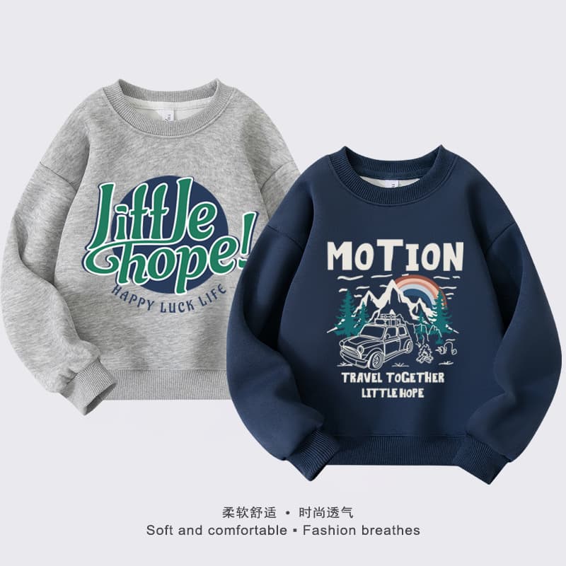 Boys' Round Neck Sweatshirt, Spring and Autumn Style, Casual 2026 New Trendy Pullover, Soft and Comfortable Children's Top