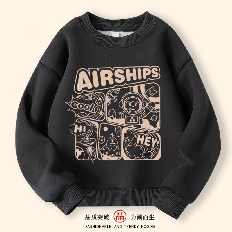 Boys' Sweatshirt 2026 New Trendy Brand Children's Autumn Top Fashion Spring and Autumn Long-Sleeve Boys' Pullover Crew Neck Children's Clothing