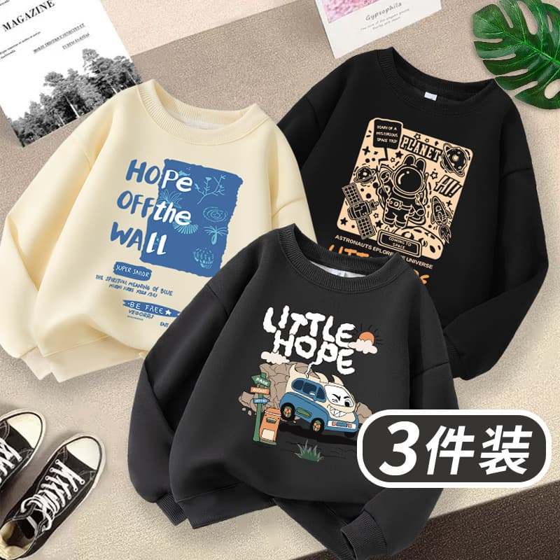 Boys' Casual Sweatshirt 2026 Autumn New Fashion Round Neck Top for Older Children Printed Long-Sleeve Pullover