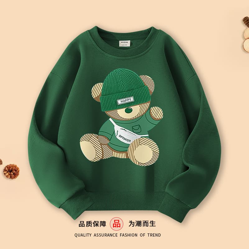 Boys' Pullover Sweatshirt Spring and Autumn 2026 New Trendy Brand Round Neck Top for Older Children Stylish Long-Sleeve Pullover