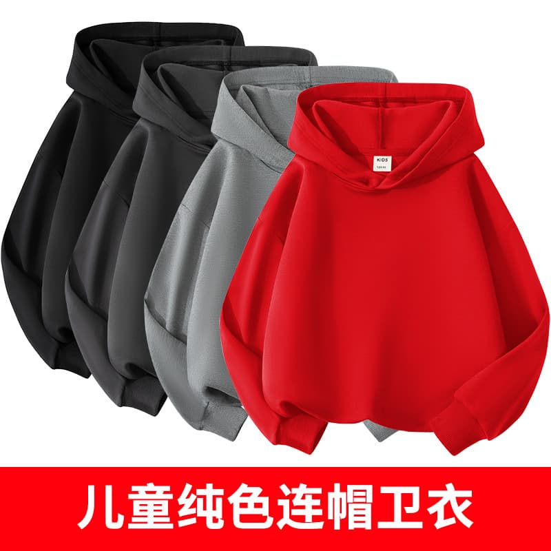 280g children's solid color hooded vests autumn and winter new red boys and girls jacket net version children's clothing wholesale foreign trade