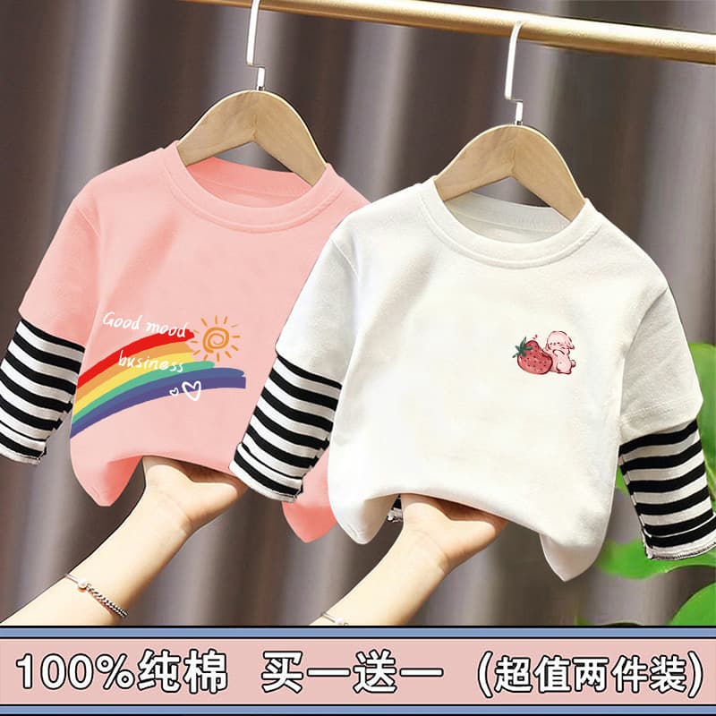 Girls' Pure Cotton Long-Sleeve T-Shirt, Faux Two-Piece Top, Stylish Children's Base Shirt, Medium and Large Children's Wear, 2025 Spring and Autumn New Model