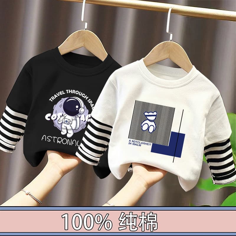 100% Cotton Boys' Fake Two-Piece Long-Sleeved T-Shirt Spring and Autum New Style Kidsren's Baby Fashionable Versatile Casual Tops