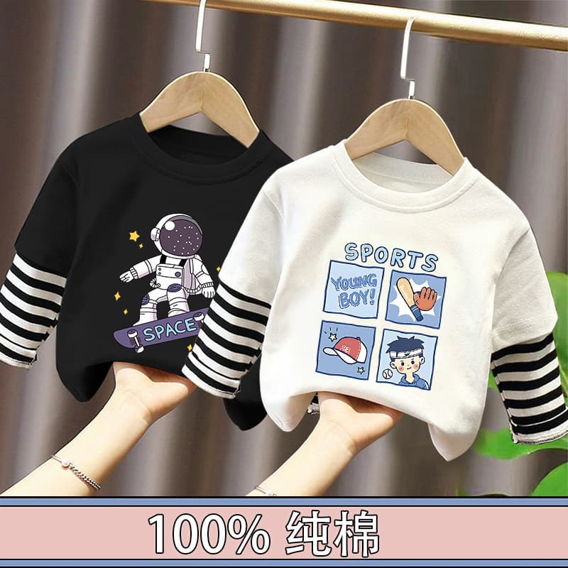 Boys' 100% Cotton Long-Sleeved T-Shirt 2025 Spring & Fall New Baby Boy's Spliced ​​Fake Two-Piece T-Shirt Casual Top