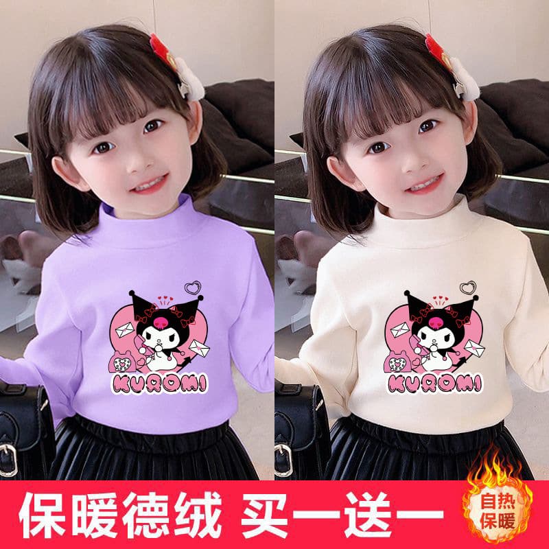 Y2332 # 2025 New Girls' Kuromi Half Turtleneck Velvet Bottoming Shirt Autumn and Winter Big Children's Inner Children's Tops
