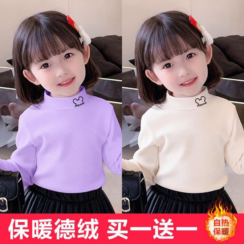 Y2546 # New Children's Autumn and Winter German Velvet Bottoming Shirt Half Turtleneck Cute Little Girl Printed Middle Child Inner Top