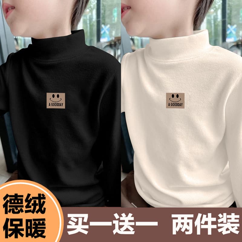 Y2018 # Half-High Collar Boys' Double-Sided Thermal Base Layer Shirt, Children's Thickened Thermal Underwear, Long-Sleeve T-Shirt for Older Children.