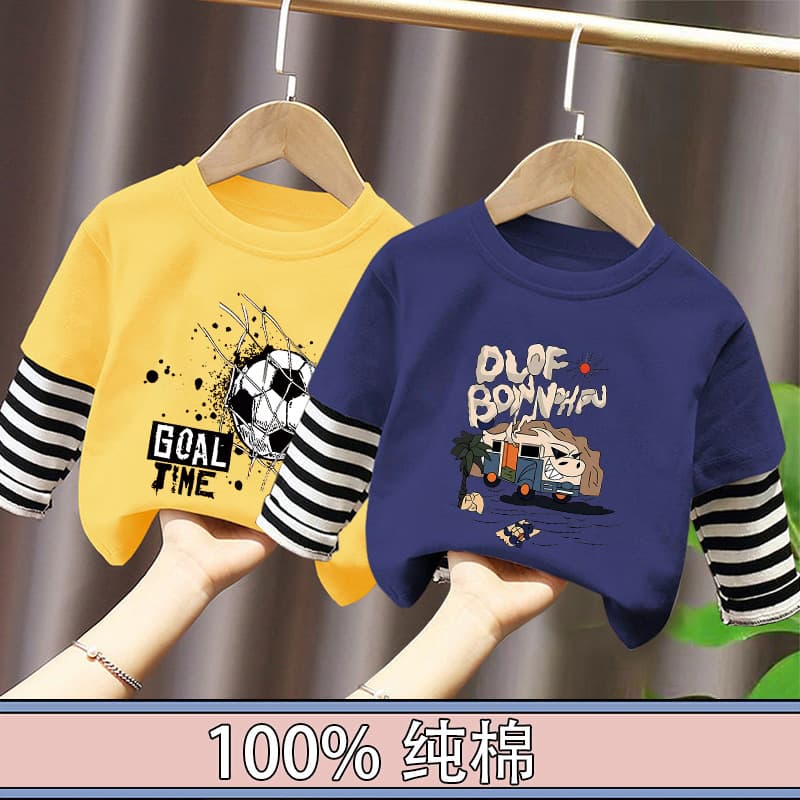 Boys' Long-Sleeve T-Shirt Children's Base Shirt Autumn Toddler Pure Cotton Autumn Outfit Baby Spring and Autumn Thin Style Boys' Faux Two-Piece T-Shirt