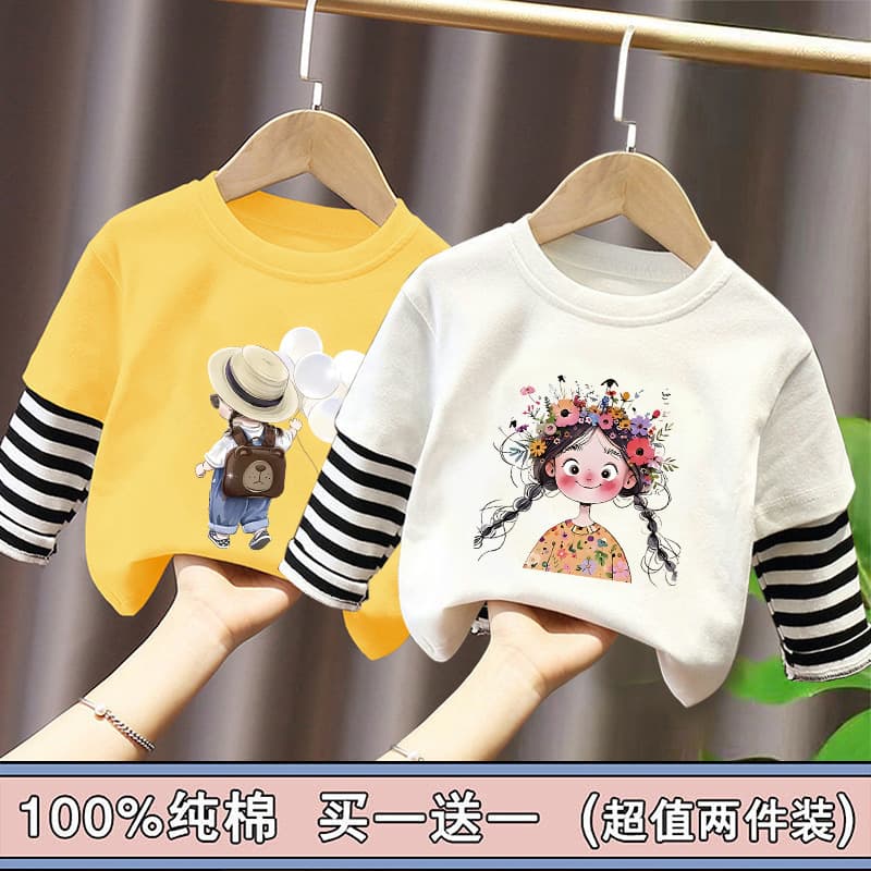 Pure Cotton Girls Long-Sleeved T-Shirt 2025 Spring & Fall Little Girl Printed Fake Two-Piece Kidsren's Round Neck Stripesd Top Trendy