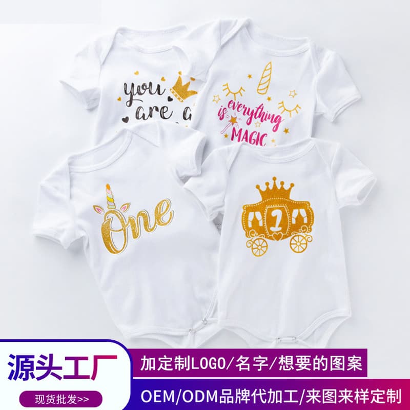 Factory Direct Sales Summer Infant Short-Sleeved Jumpsuit Baby One-Month-Old Holiday Wear Photo Cute Crawl Suit