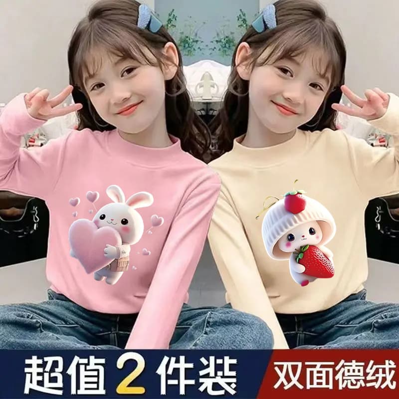 Girls' Clothing German Velvet Bottoming Shirt for Middle and Large Kidsren in Autumn and Winter Half Turtleneck Long-Sleeved Fashionable Kidsren's Warm Thickeneded T-Shirt Tops