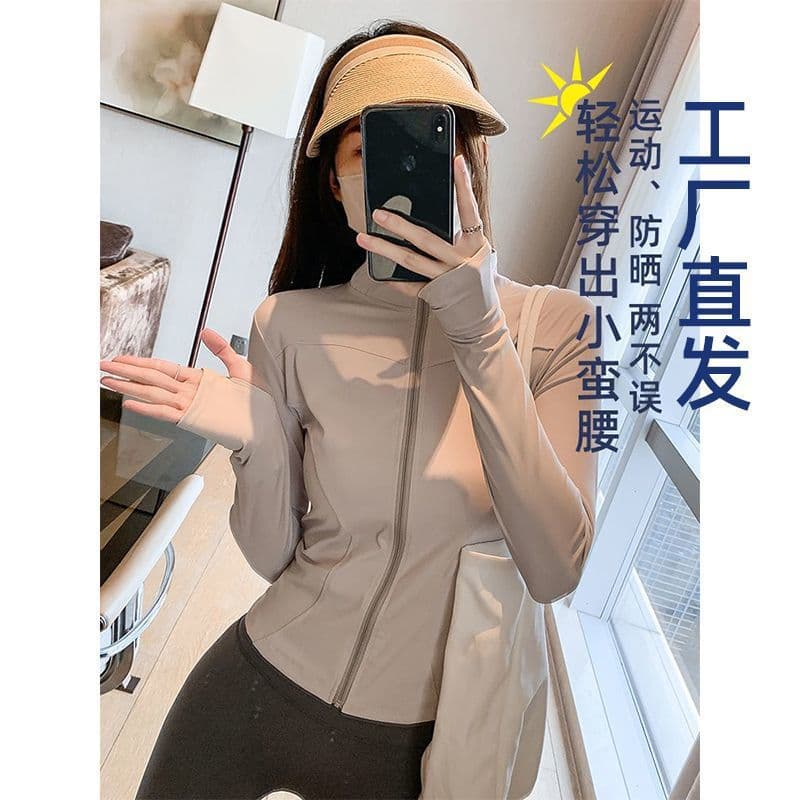 Quick-Drying Yoga Sports Jacket, Tight-Fitting Quick-Drying Running Fitness Clothing, Anti-Uv Sun Protection Clothing