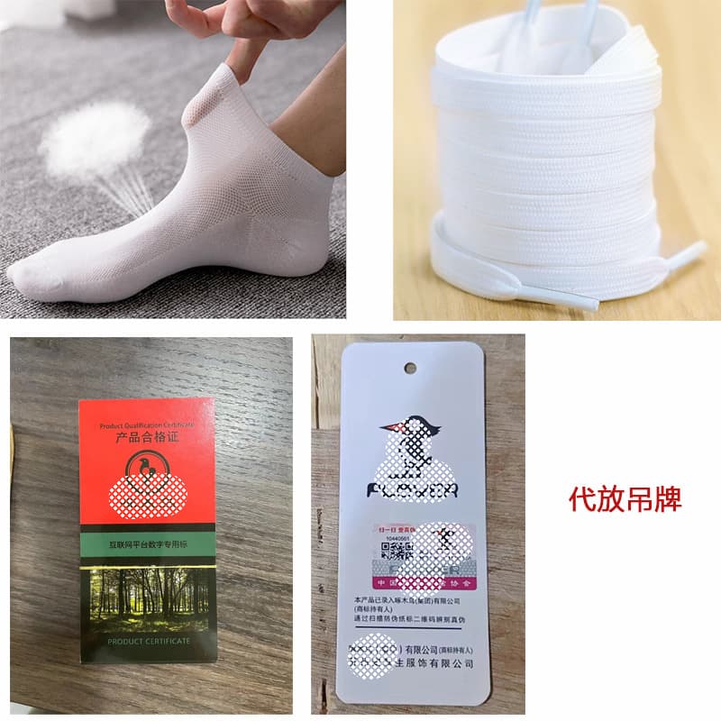 000 Zijun Plover Women's Shoes New Versatile Sports Shoes Tag Slippers Sandals