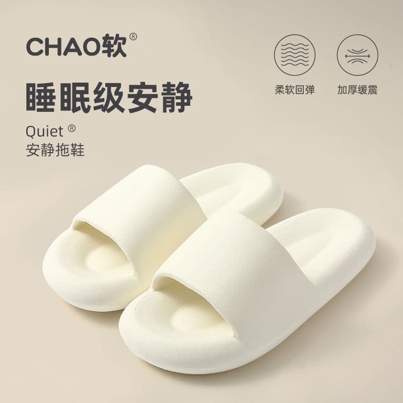 New Style Outer Wear, Cute, Non-Slip, Fashionable and Good-Looking, Thick-Soled Slippers for Female Students, Home Foreign Trade Wholesale