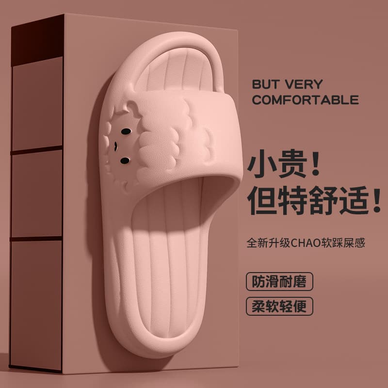 Women's Summer 2025 Indoor Home Bathroom Bath Non-Slip Thick-Soled Sandals and Slippers for Men to Wear Outside