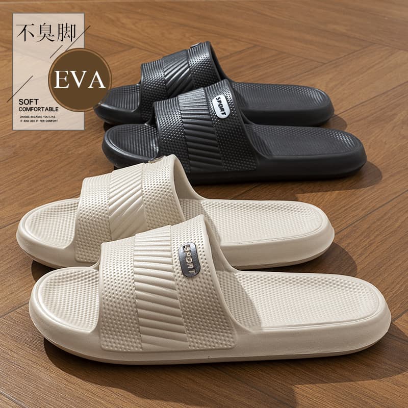 Eva Slippers Men's Home Indoor Summer New Household Bathroom Bath Non-Slip Quick-Dry Silent Sandals and Slippers for Men