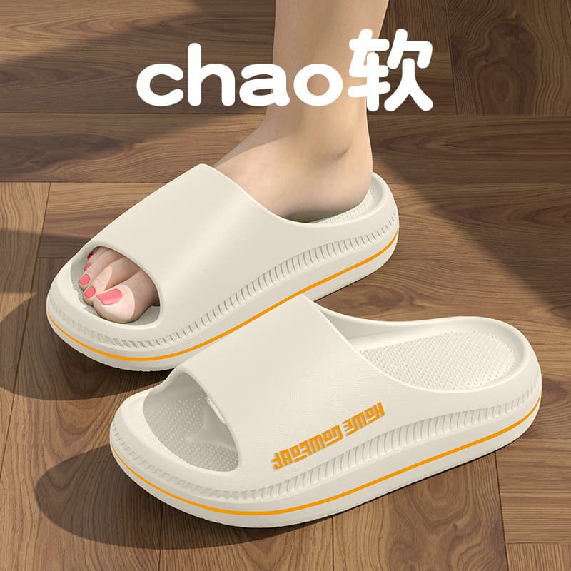Slip-on Slippers Women's Summer 2025 New Thick-soled Indoor Home Bath Non-slip Household Mute Sandals and Slippers for Men