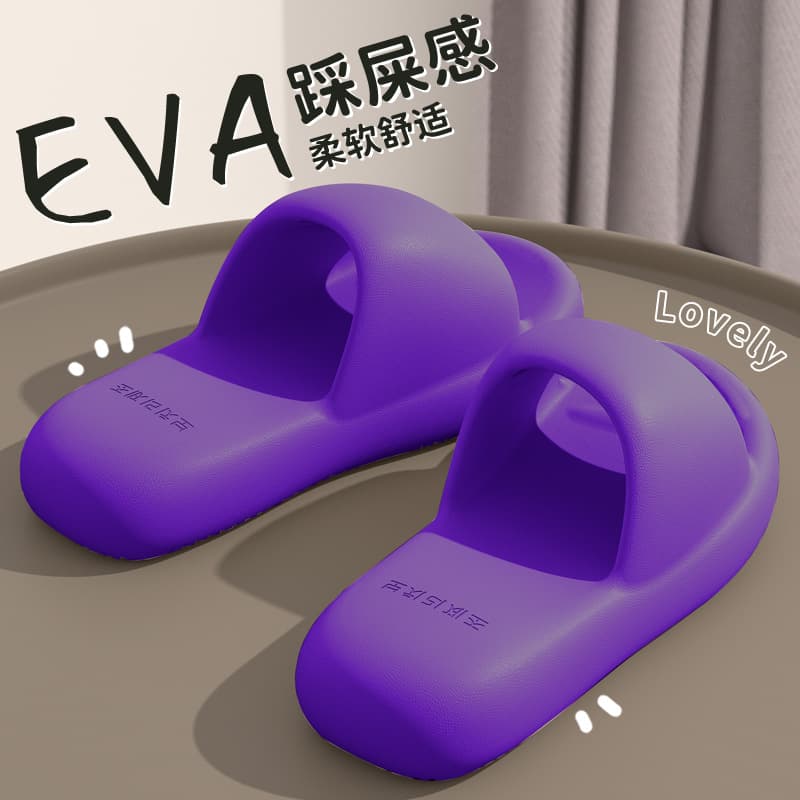 Slippers Women's New Style EVA Indoor Home Sandals Dung-feeling Anti-odor Non-slip Soft Bottom Couple Casual Sandals for Women