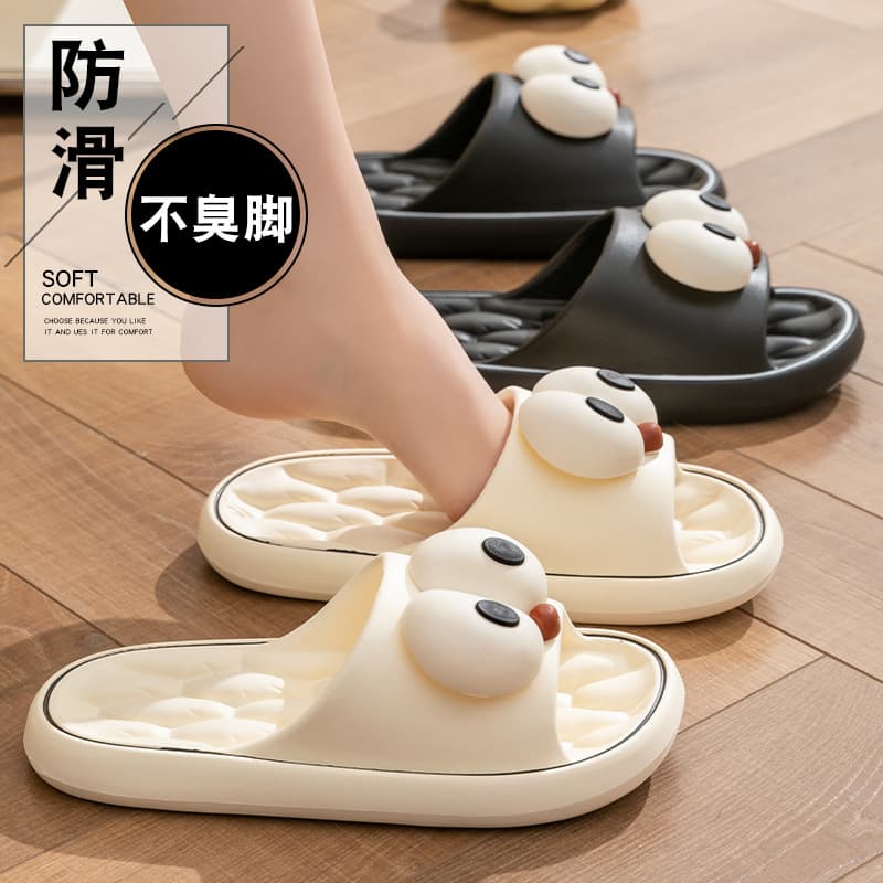 Slippers New EVA Slip Feeling Summer Outer Wear Thick Bottom Deodorant Home Indoor Non-slip Cute Sandals