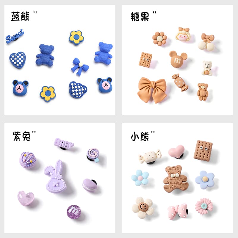 DIY Shoe Charms for Crocs, 2026 New Cute Cartoon Detachable Plastic Decorations