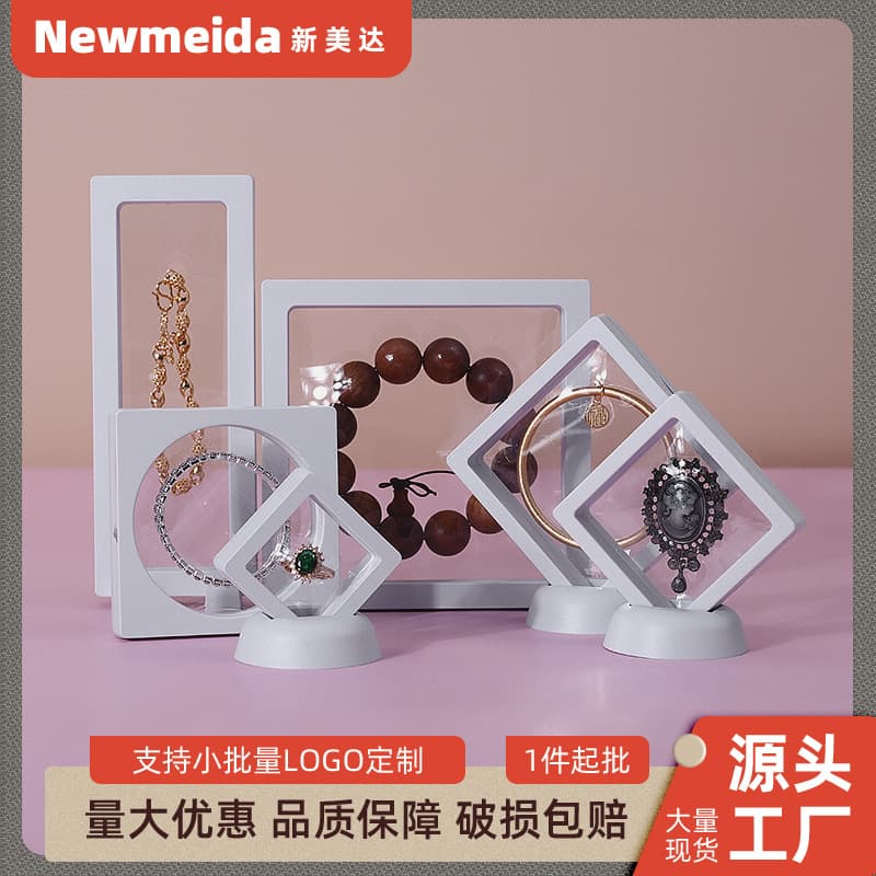 Pe Suspended Box Film Box Transparent Jewelry Box Packaging Box Display Stand Jewelry Storage Box Jewelry Gift Box