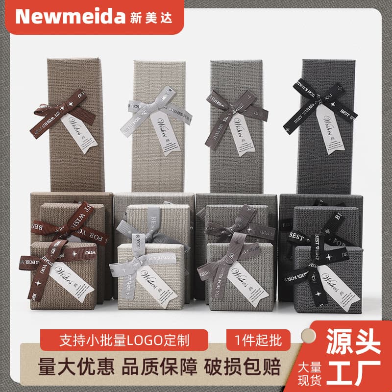 Bow Jewelry Jewelry Packaging Box Heaven and Earth Cover Paper Box Ring Box Necklace Long Chain Bracelet Pendant Jewelry Box
