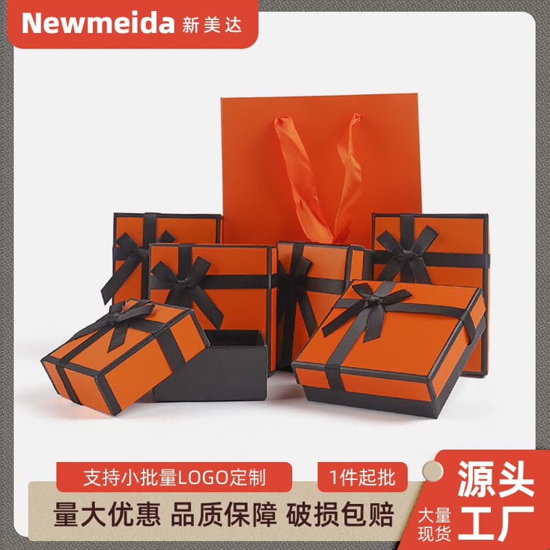 Jewelry Box Ring Ear Stud Pendant Necklace Box Gift Jewelry Packaging Box Jewelry Storage Box Wholesale