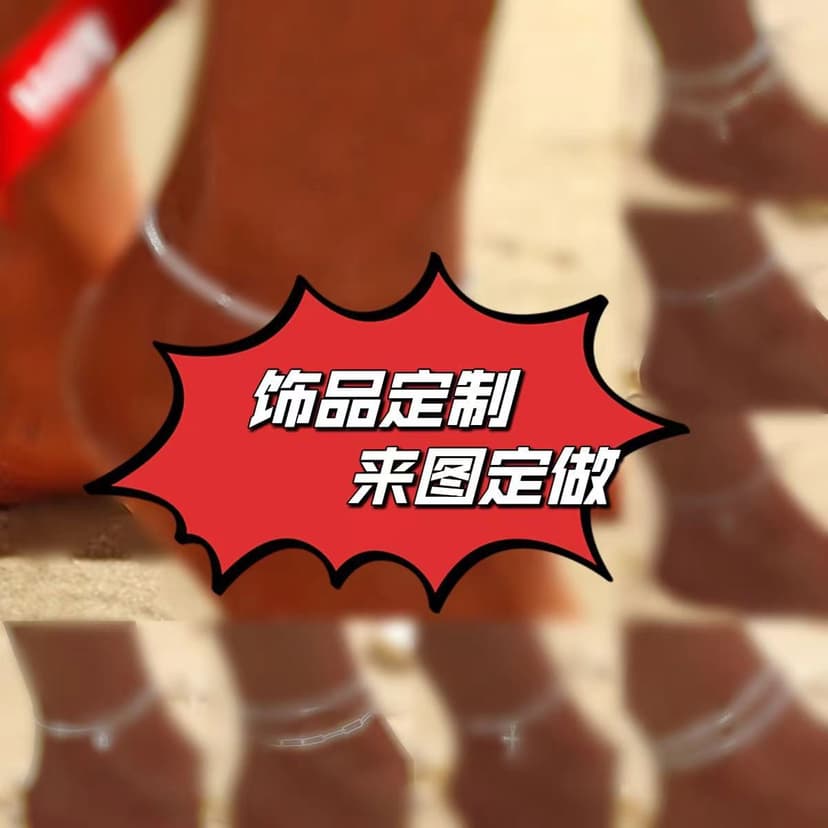 European and American Cross-Border Foreign Trade Hot-Selling Necklaces, Anklets, Bracelets, Earrings, Jewelry, Large-Volume Processing Source Manufacturers