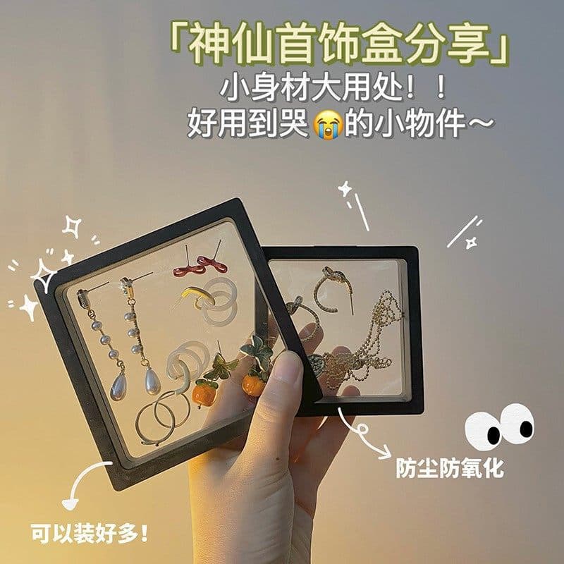 Transparent PE Film Jewelry Box Anti-oxidation Earrings Necklace Jewelry Storage Box Instagram Style Earrings Box Portable Small